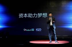 （10分钟教程）包头市工厂招聘信息网_哔哩哔哩